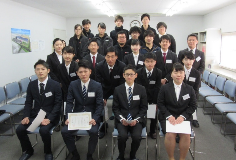 新入社員 intern1.jpg