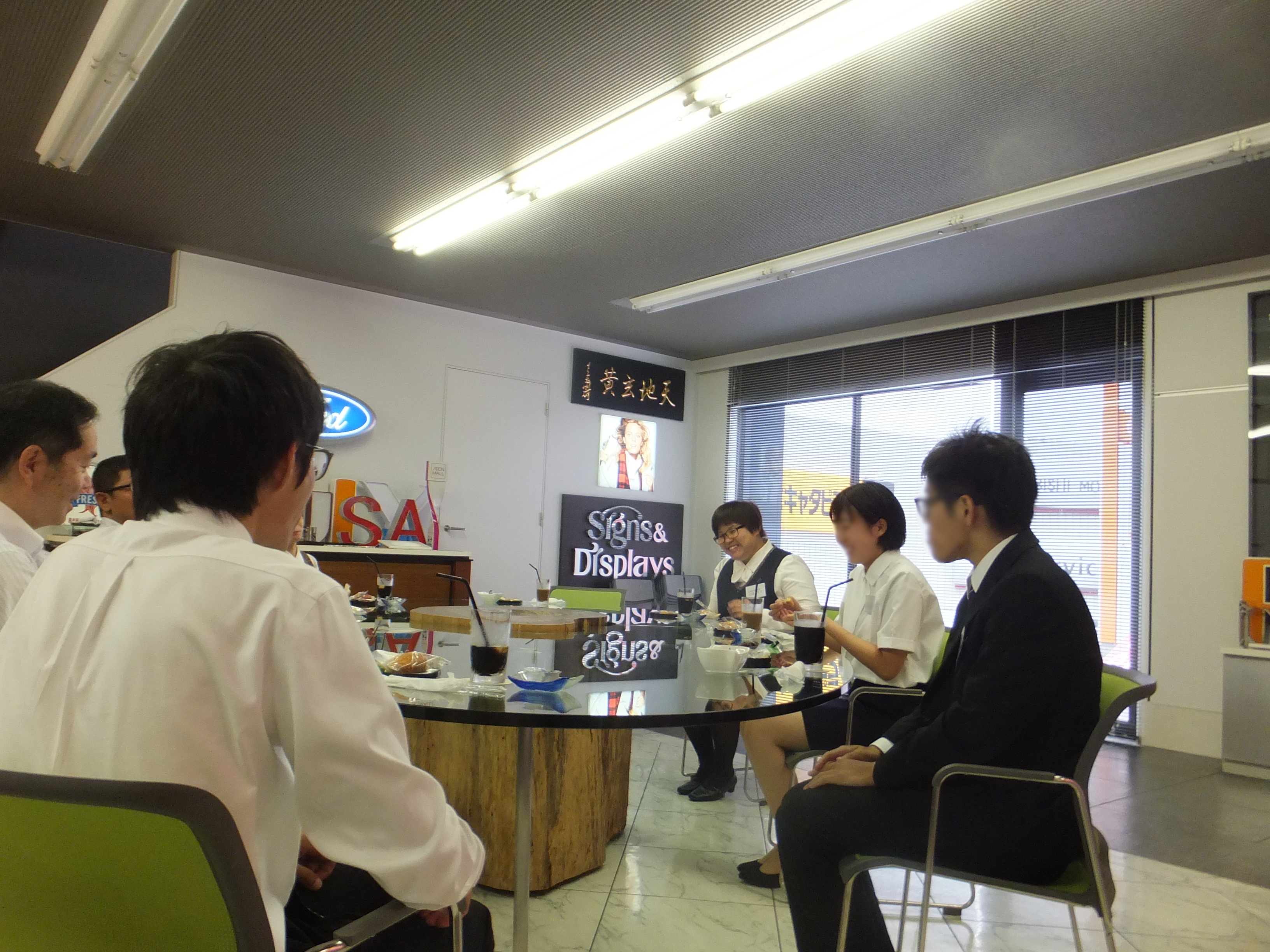 インターンシップ intern14.jpg
