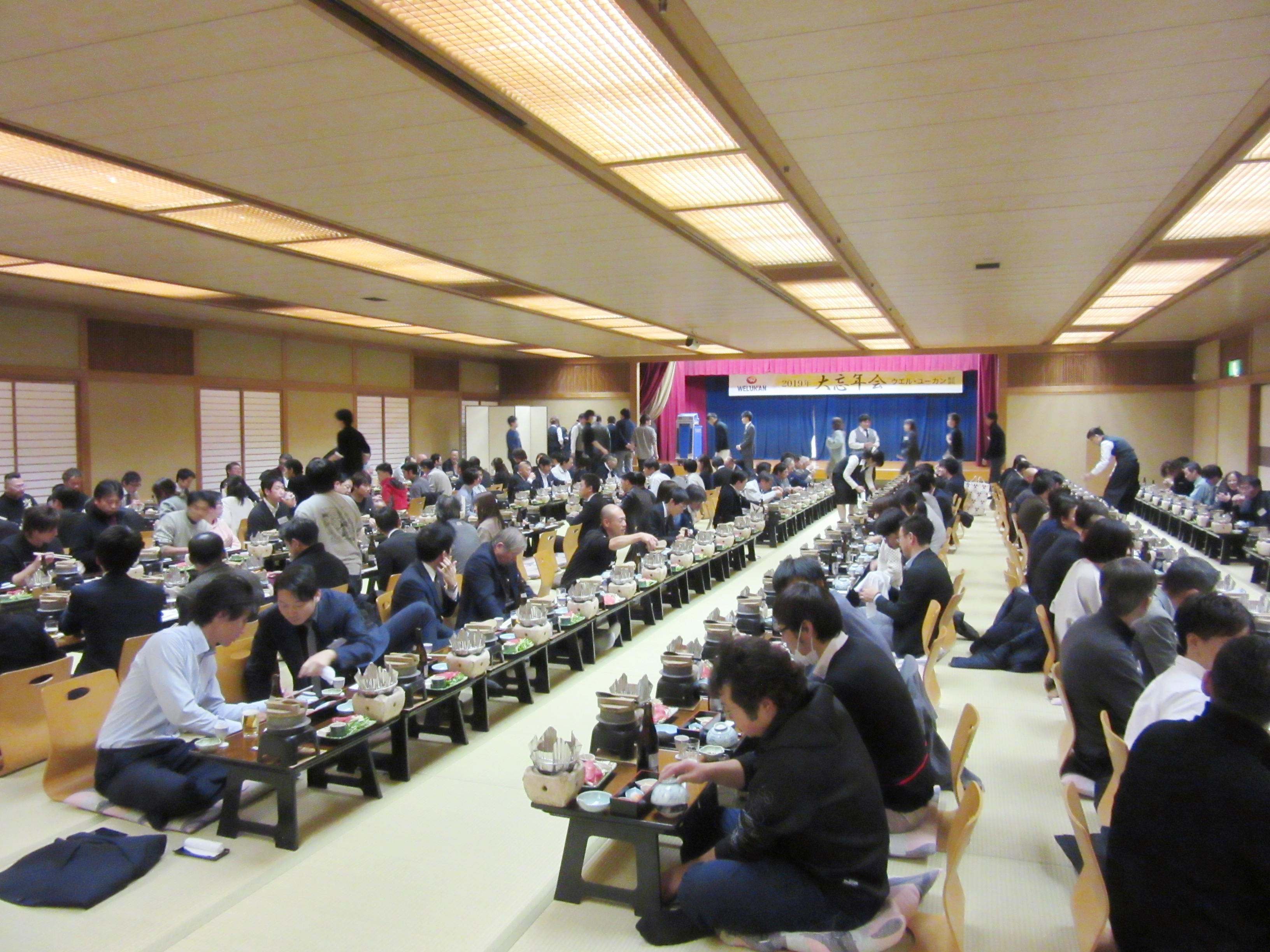 決起大会・大忘年会5 2019120105.jpg