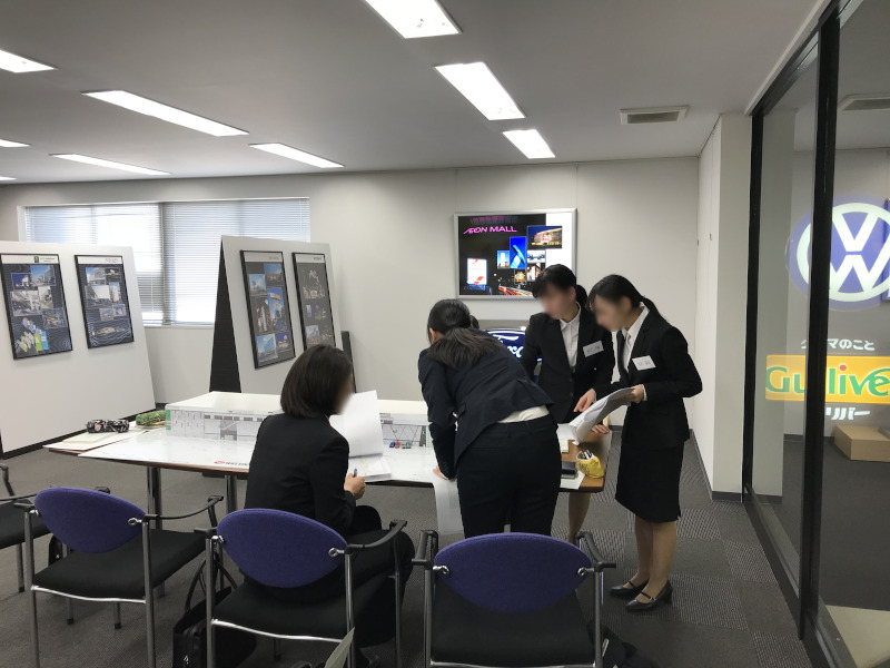 インターンシップ2 intern2.jpg