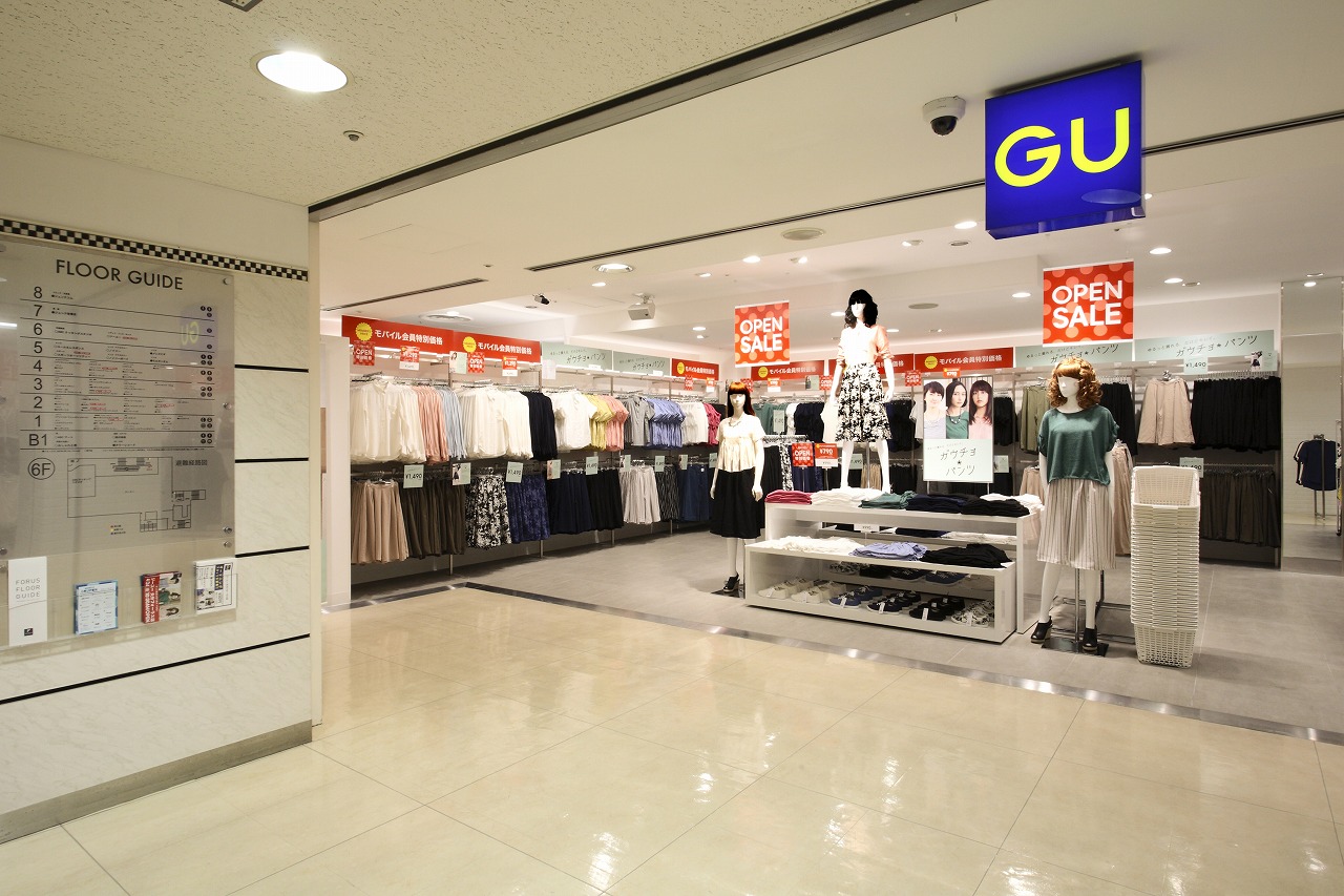 Gu 宇都宮平松店 大分フォーラス ウエル ユーカン株式会社