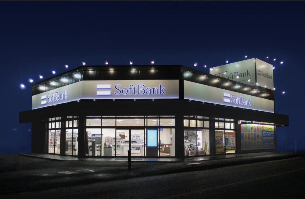 softbank_1