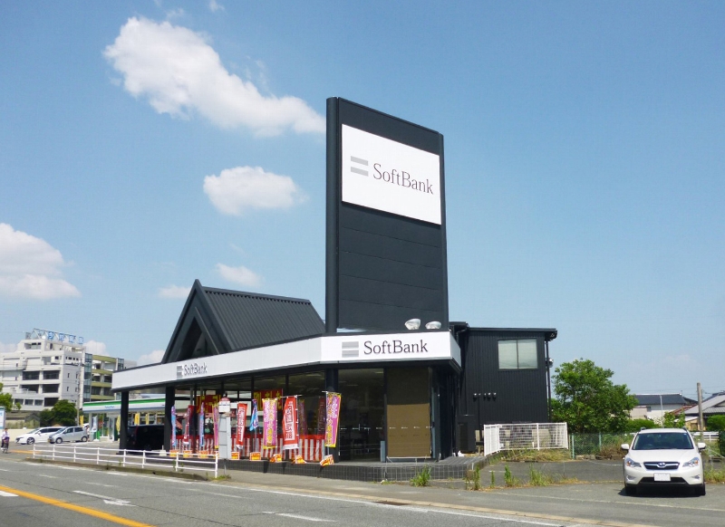 softbank_2