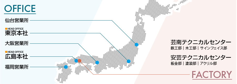 地図が入ります