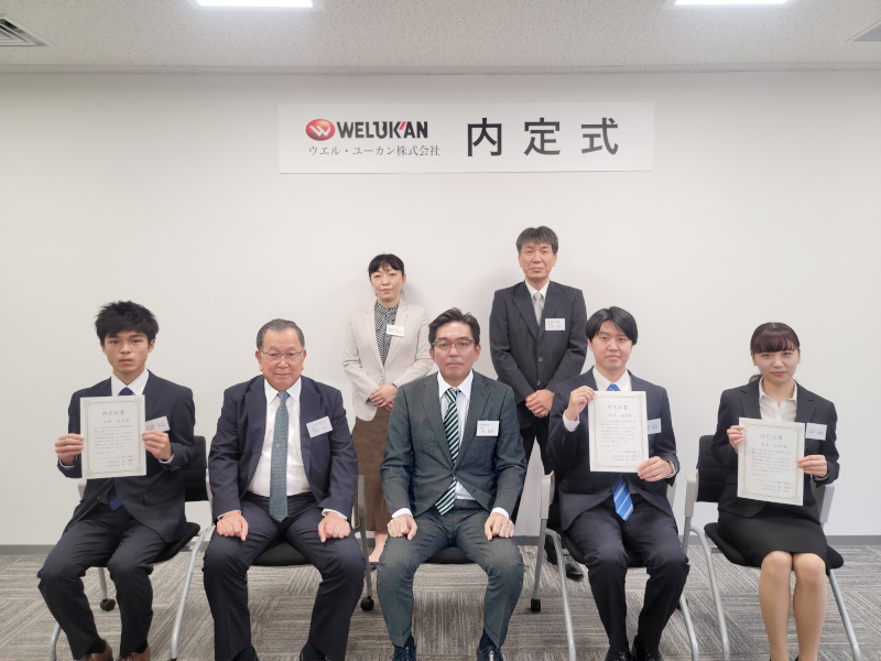 採用内定式1.jpg nyusya_1.jpg