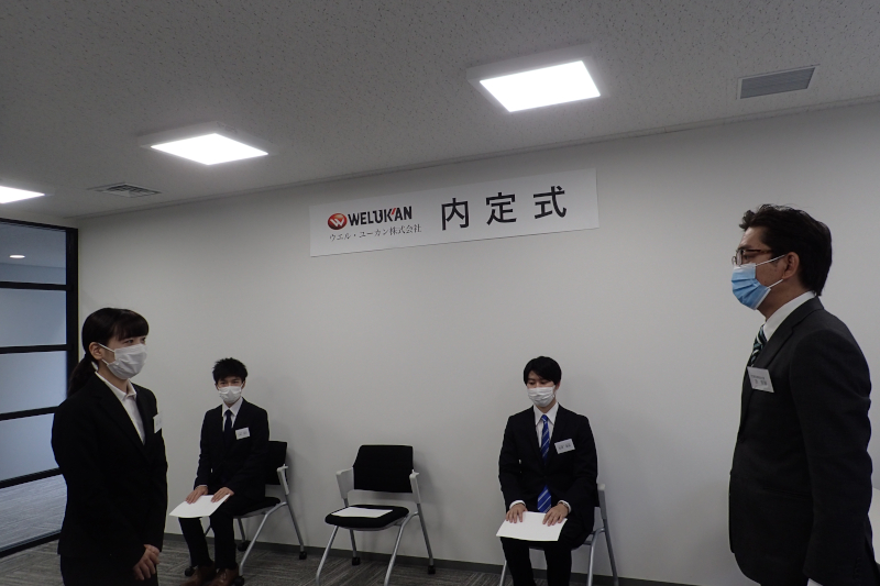 採用内定式3.jpg nyusya_3.jpg