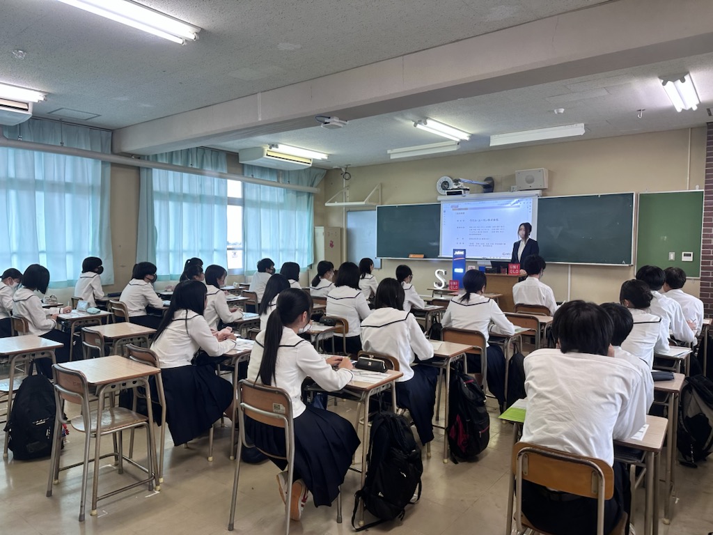 業界研究_2 gyoukai2.jpg