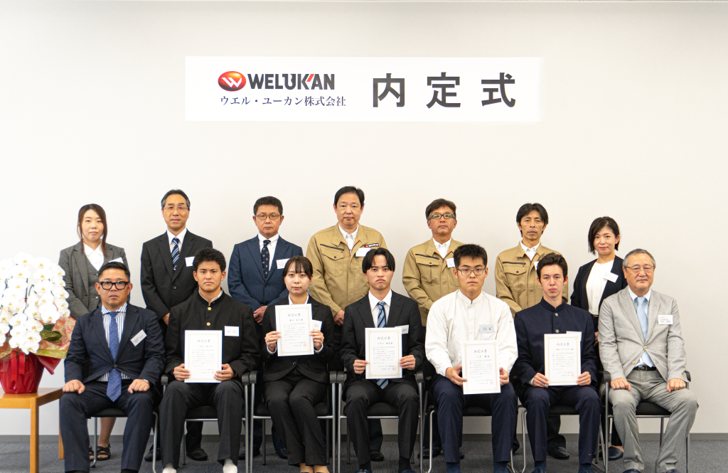 221001_内定式2.jpg img_naitei2.jpg