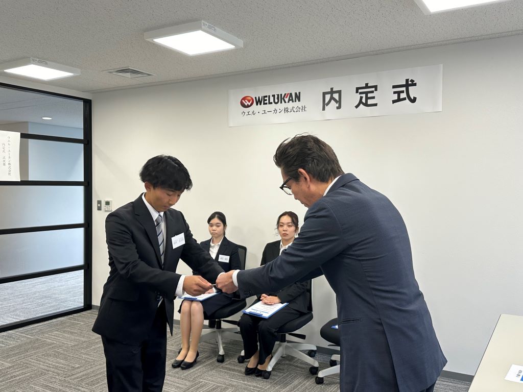 221001_内定式3.jpg img_naitei3.jpg