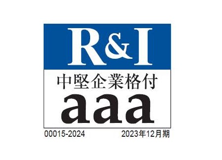 中堅企業格付 kakuzuke_aaa.jpg