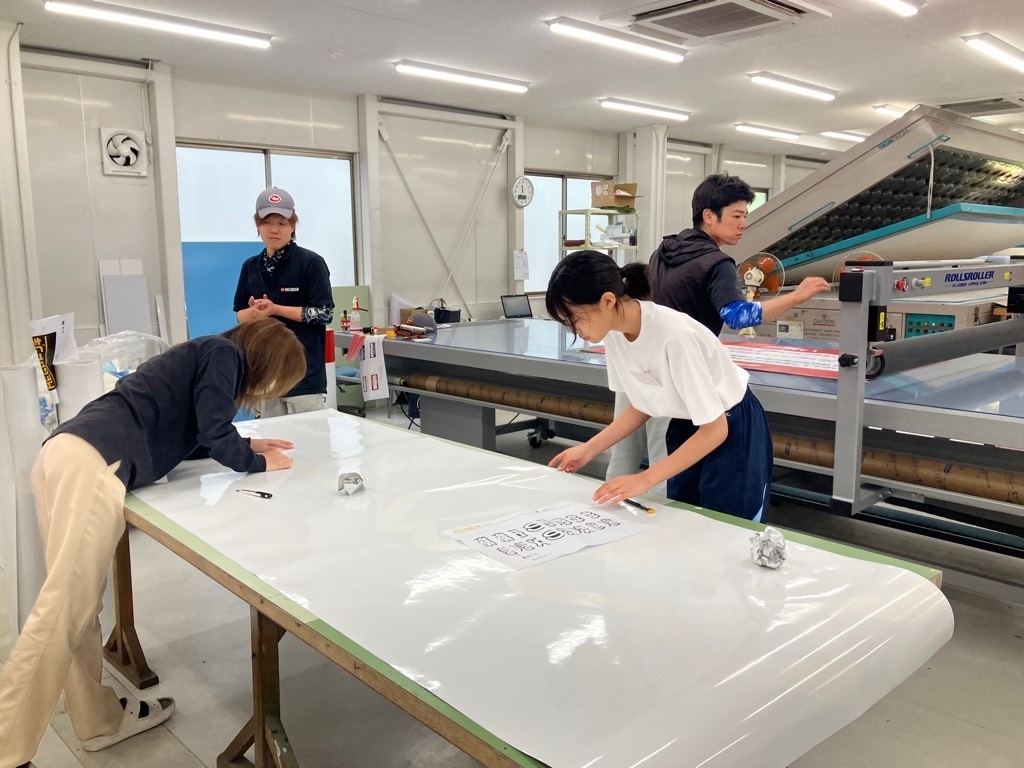 湯来南高等学校のインターンシップ2024_2 new2.jpg