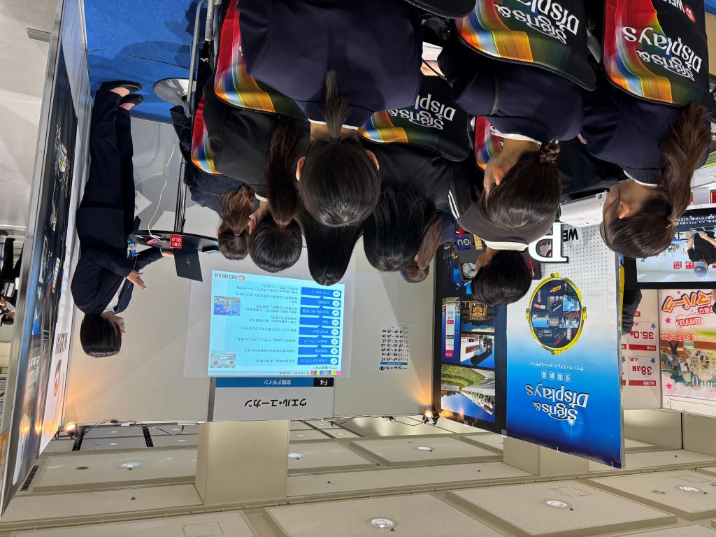 マイナビイベント-2.jpg p-160-2.jpg