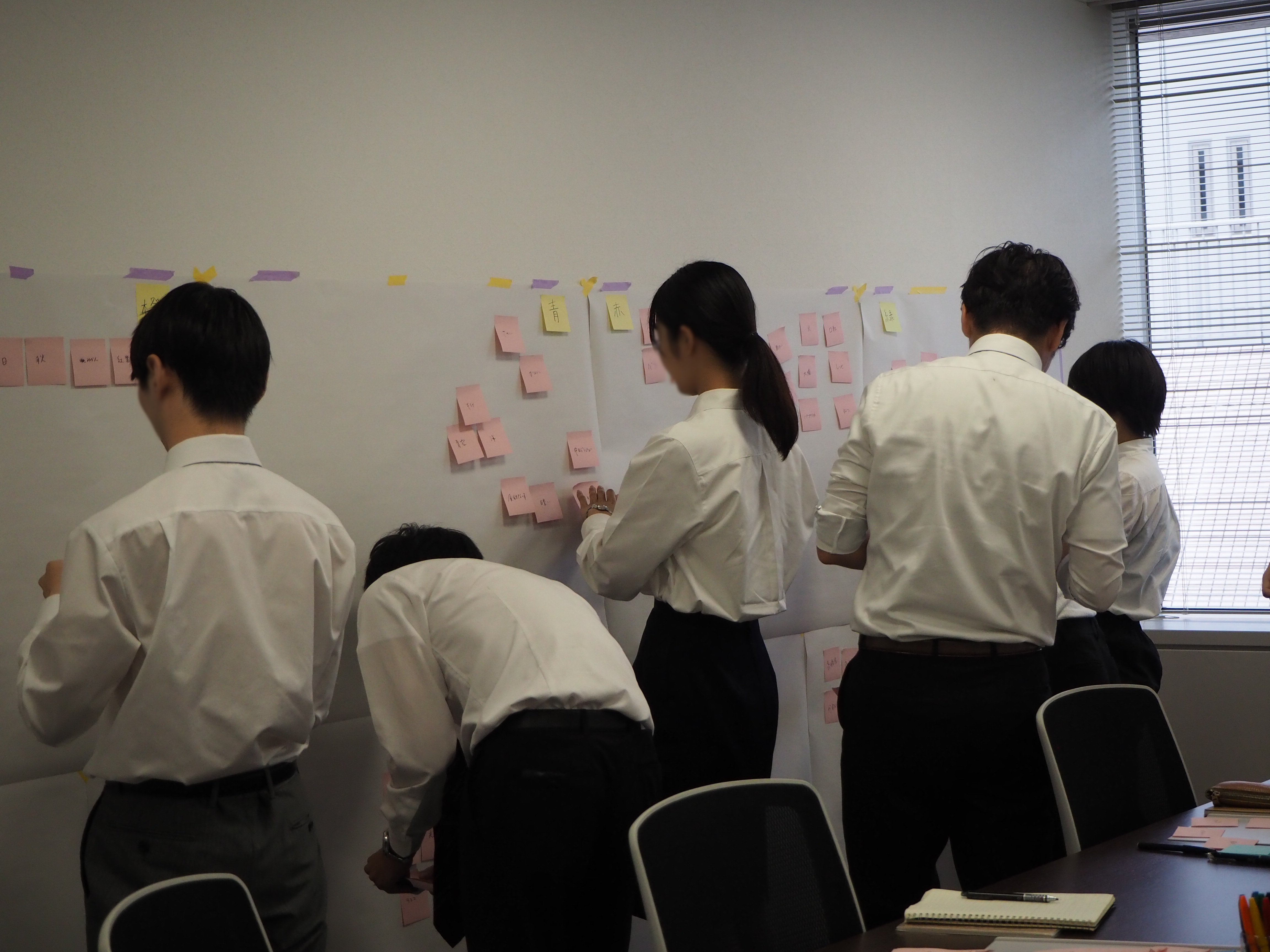 内定者研修・懇親会 kensyu3.jpg