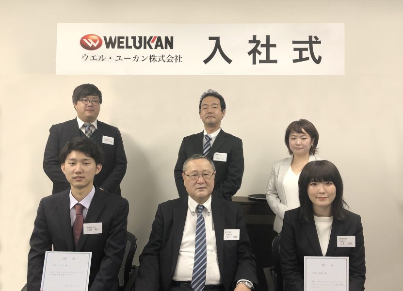入社式3 new3.jpg