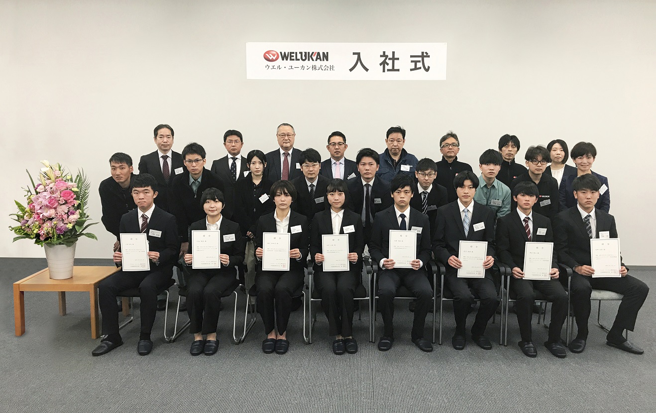 入社式2 new2.jpg