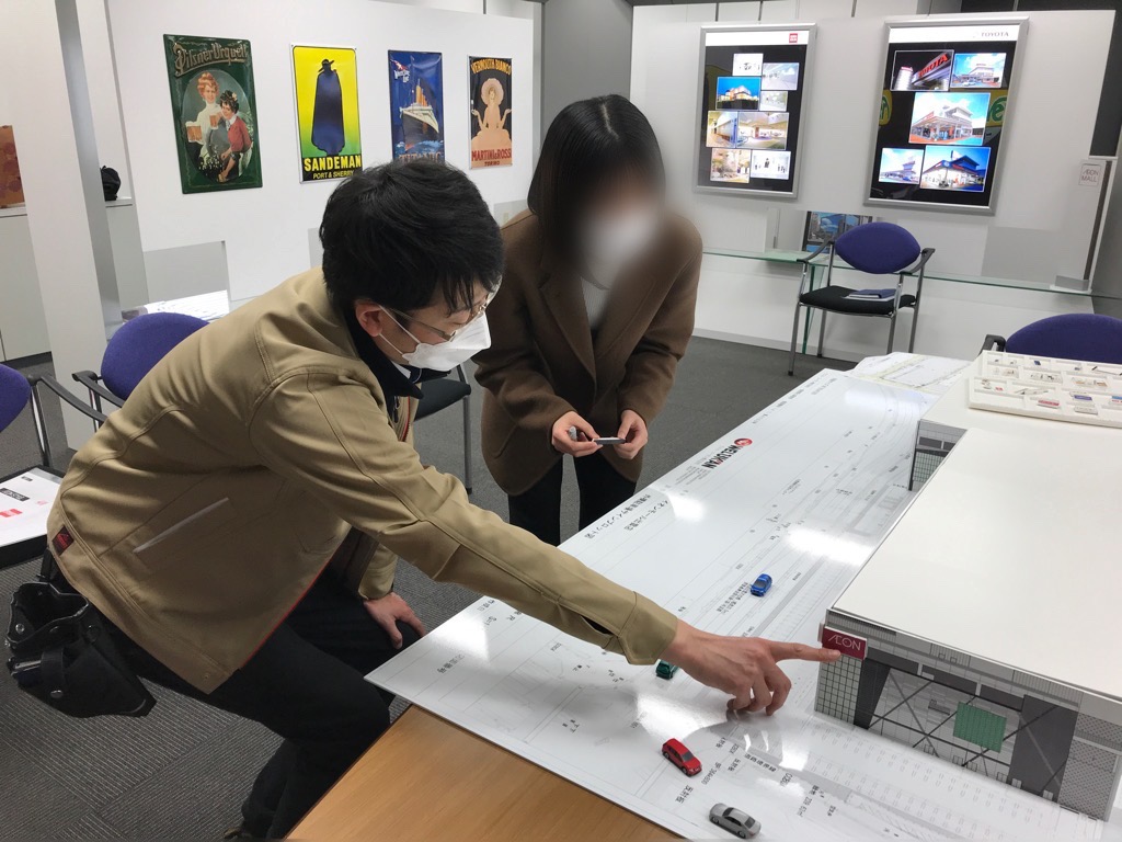 インターンシップ2 intern2.jpg