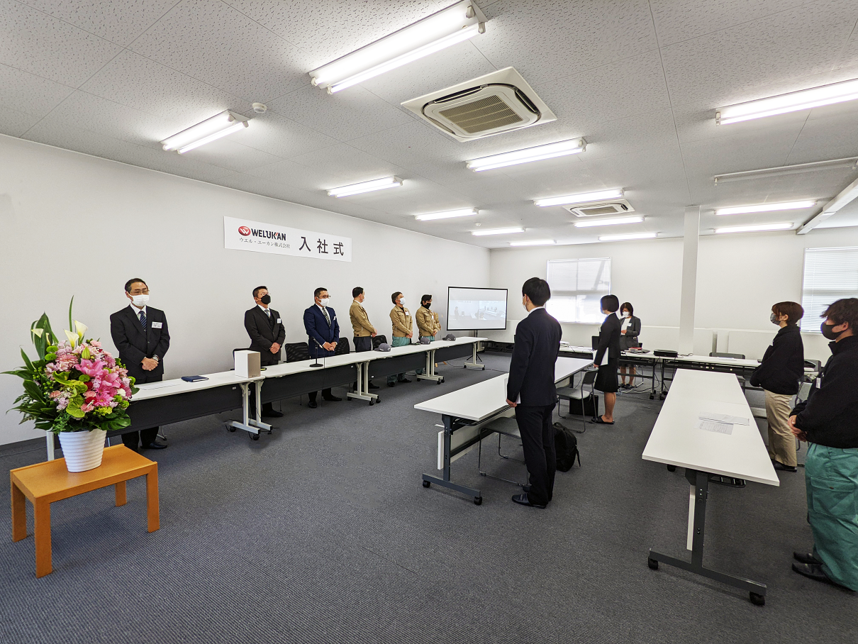 入社式4 p-74_4.png
