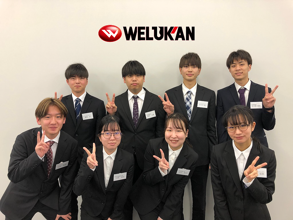 入社式5 p-90_5.png