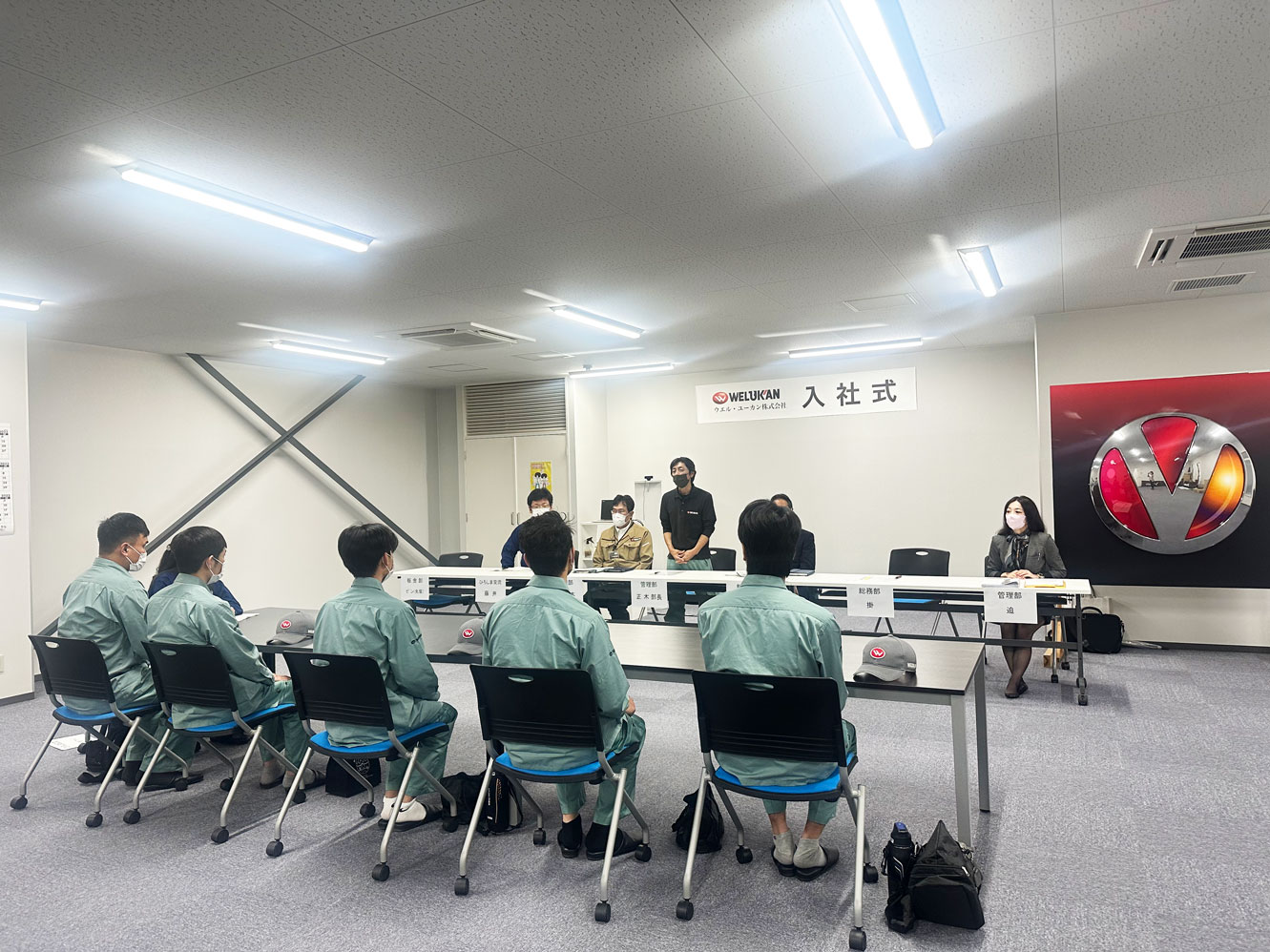 実習生入社式1 p-94_1.jpg